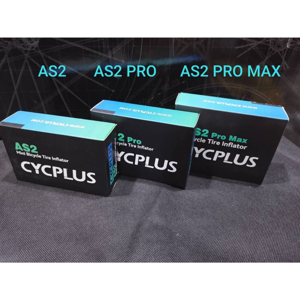 【單車元素】CYCPLUS AS2/AS2 Pro/AS2 PRO MAX 電動隨身打氣筒 迷你 打氣機 台灣公司貨保固 蝦皮購物