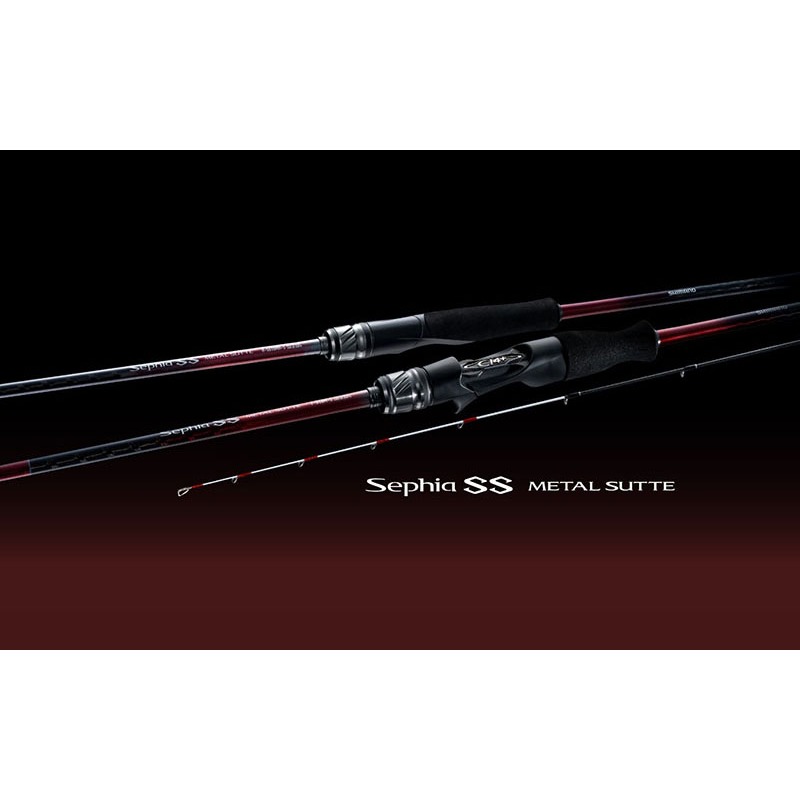 ◎百有釣具◎SHIMANO 24 SEPHIA SS METAL SUTTE R-B66H-S 槍柄船釣手持