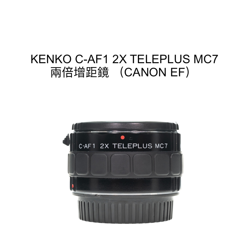 快調！極上kenko 心許なかっ N-AF 2X TELEPLUS MC7 ニコン