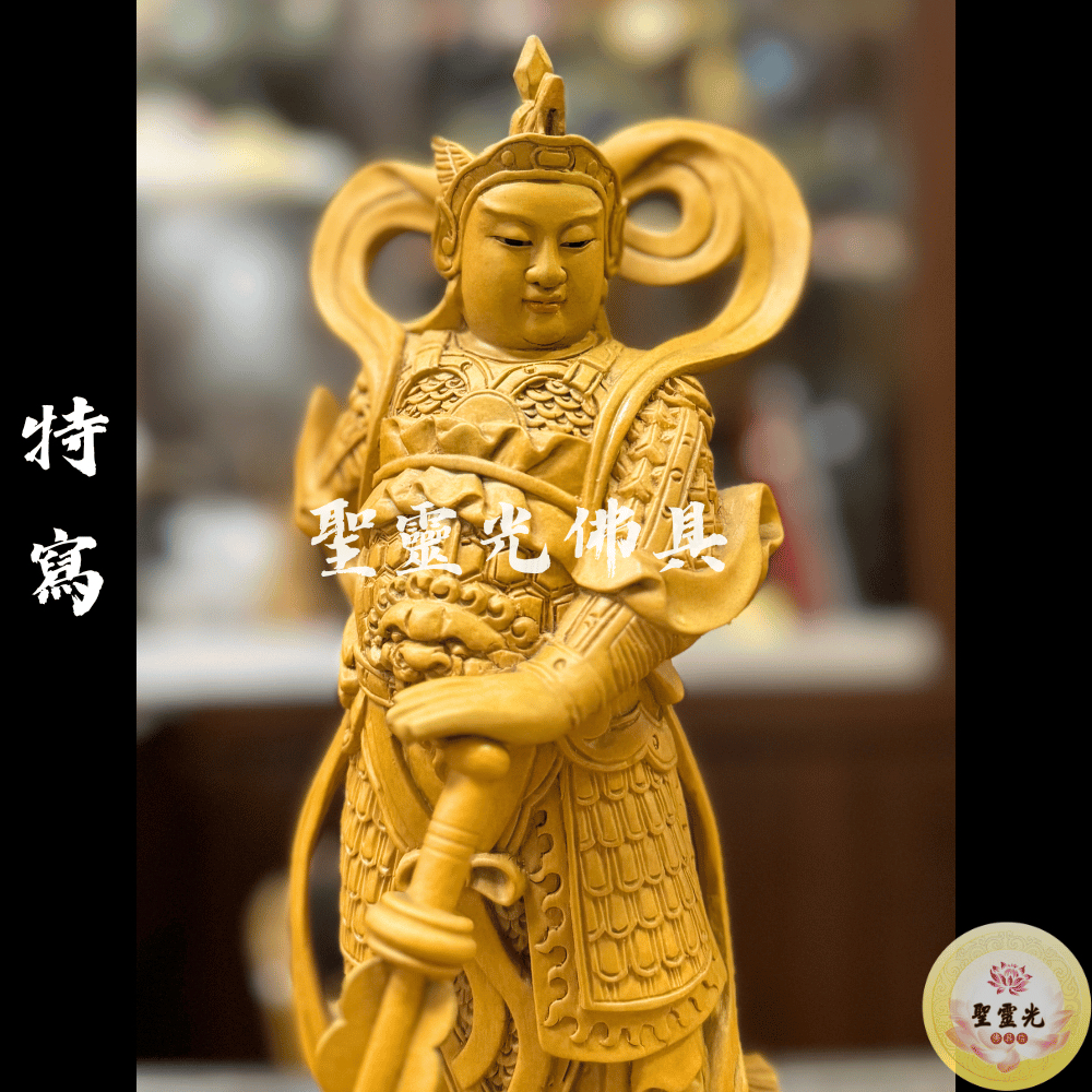 聖靈光佛具】8寸8 韋馱伽藍護法尊者菩薩(兩尊一套不拆) / 樟木手工雕刻