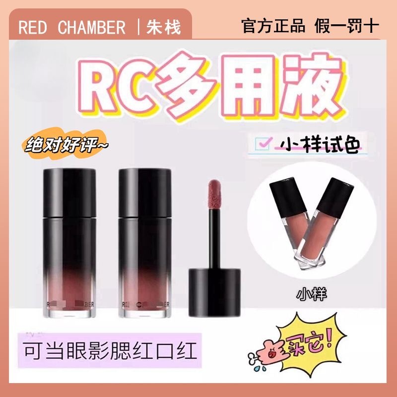 chamber - 優惠推薦 - 2026年7月 | 蝦皮購物台灣