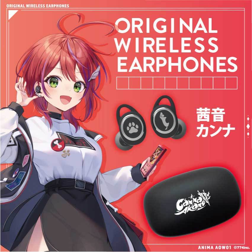 日版ONKYO VTuber 茜音カンナ涼海ネモ耳機耳機充電器ANIMA AOW01