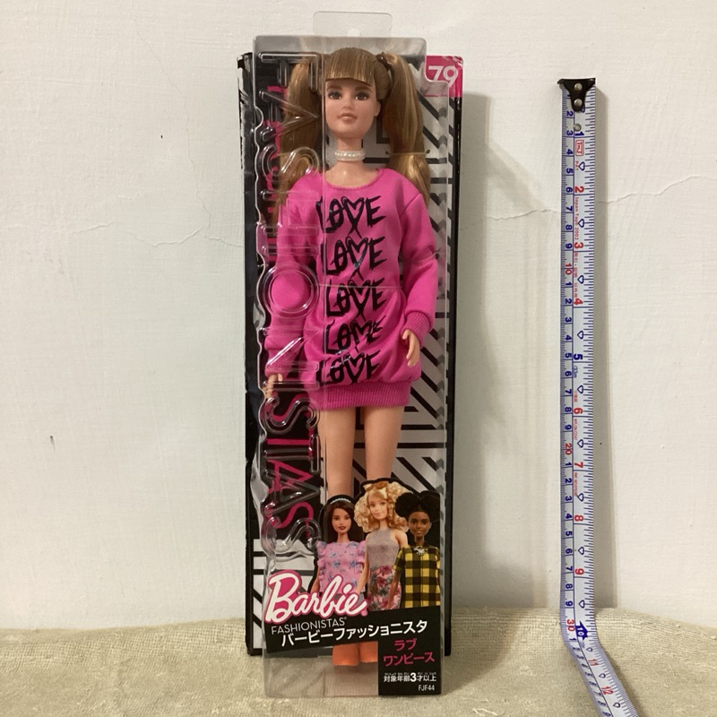 Barbie 芭比時尚達人79號 Fashionistas™ 創意時尚系列 FJF44 Asst. FBR37 絕版 | 蝦皮購物