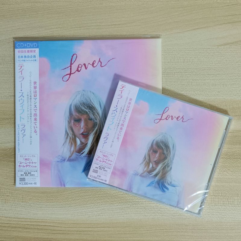 Taylor Swift 泰勒絲 - Lover 日本限定盤 專輯 普通盤 豪華版 CD DVD | 蝦皮購物