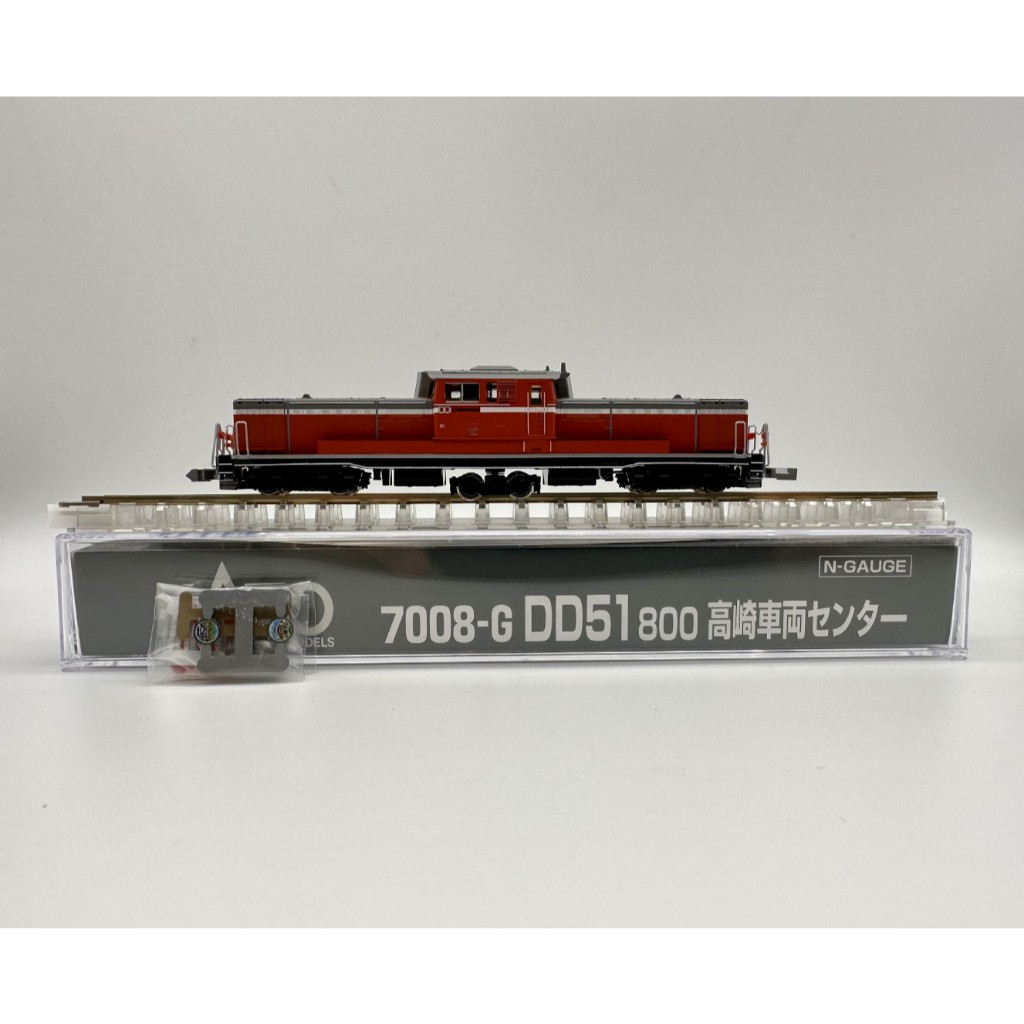 🏆【鐵模ファン】KATO 7008-G DD51 800番台-高崎車輛中心（動力