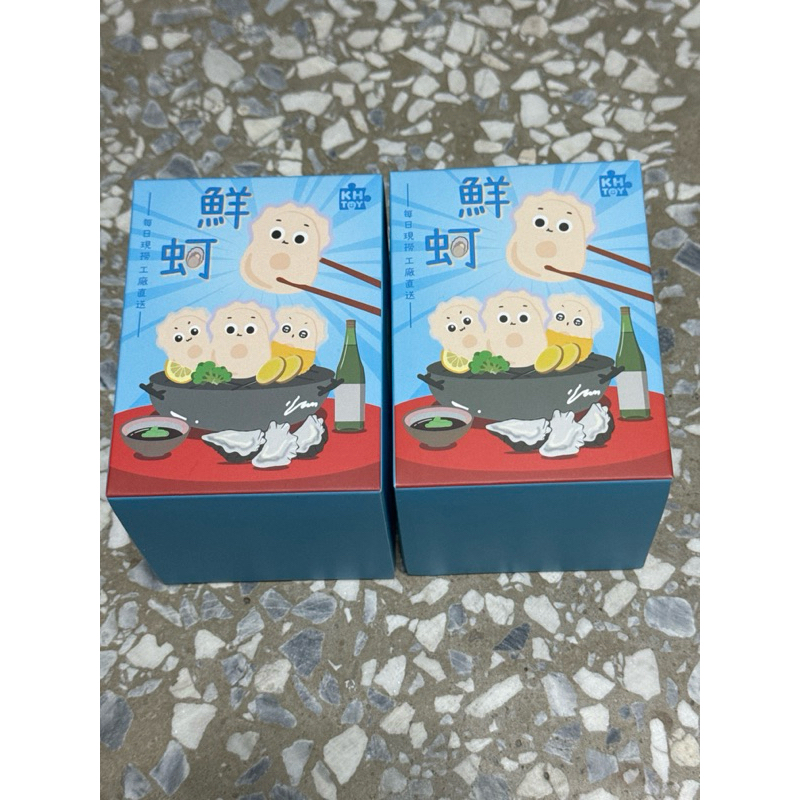 鮮蚵仔盲盒！每日現撈工廠直送！全新未拆 | 蝦皮購物