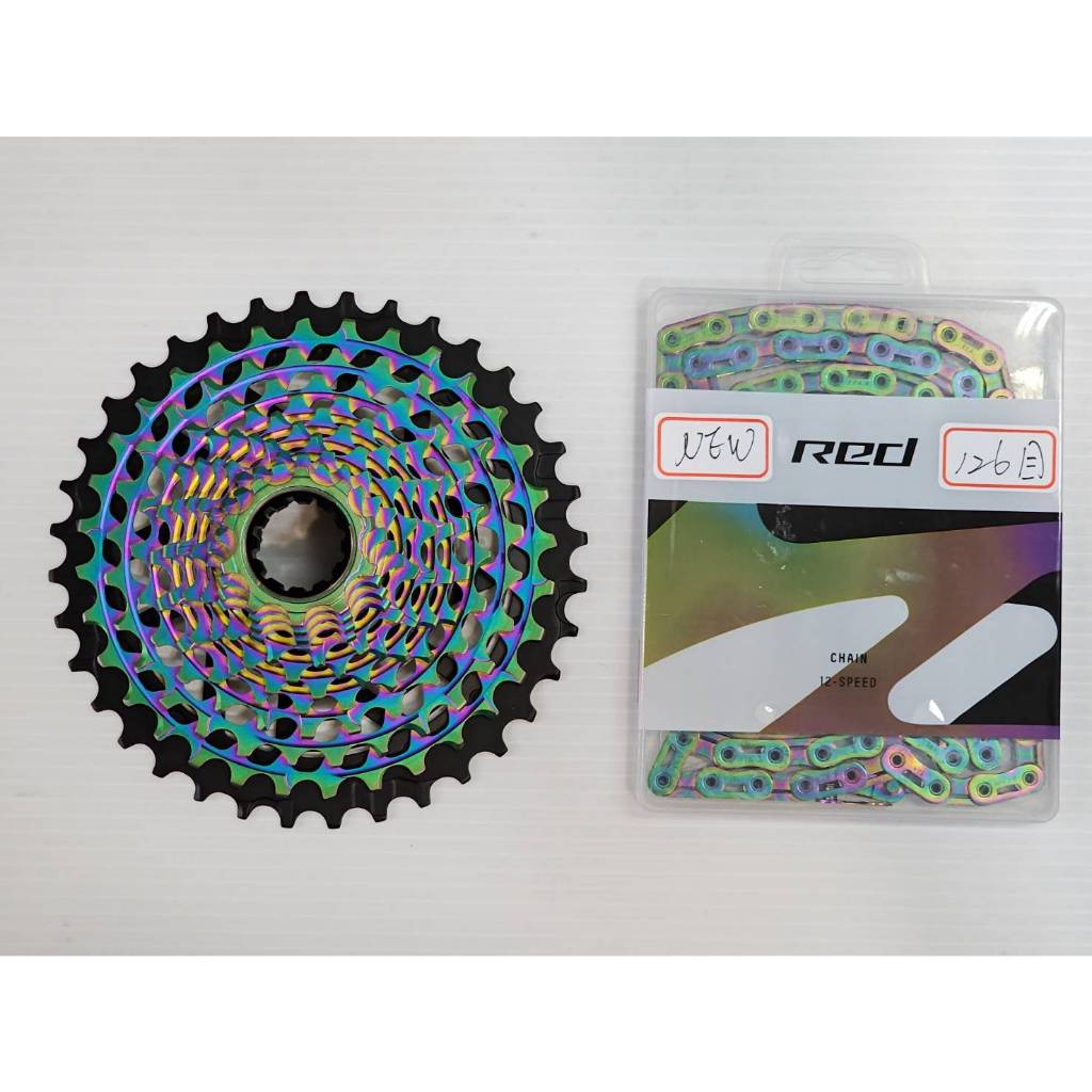 SRAM AXS E1 XG-1290 12速飛輪10-36T RED AXS E1 12S鏈條彩虹 SRAM AXS E1 XG-1290 12速飛輪10-36T RED AXS E1 12S鏈條彩虹