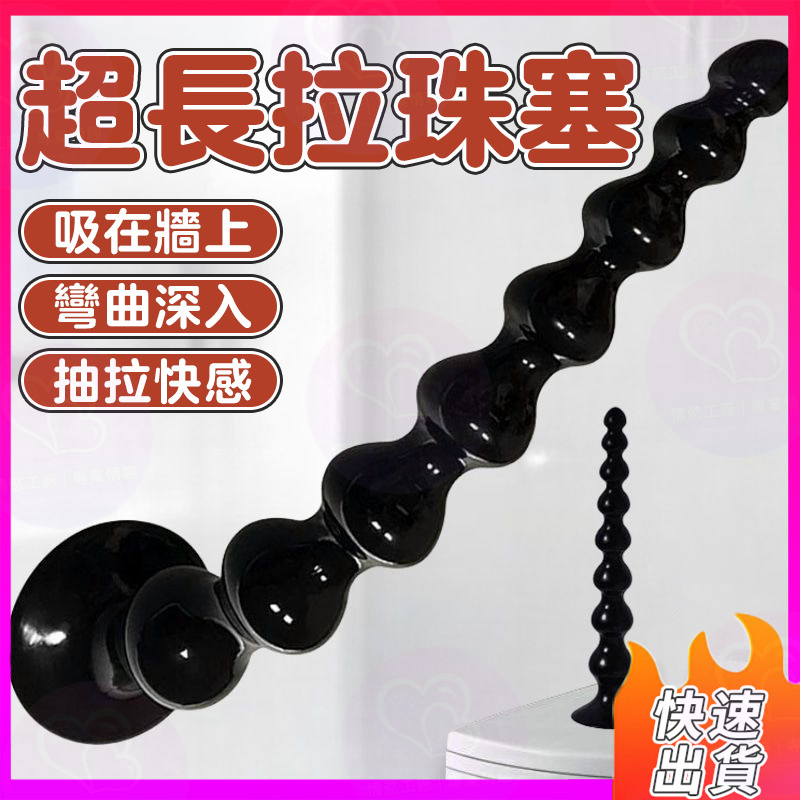 36cm-sm-20ml