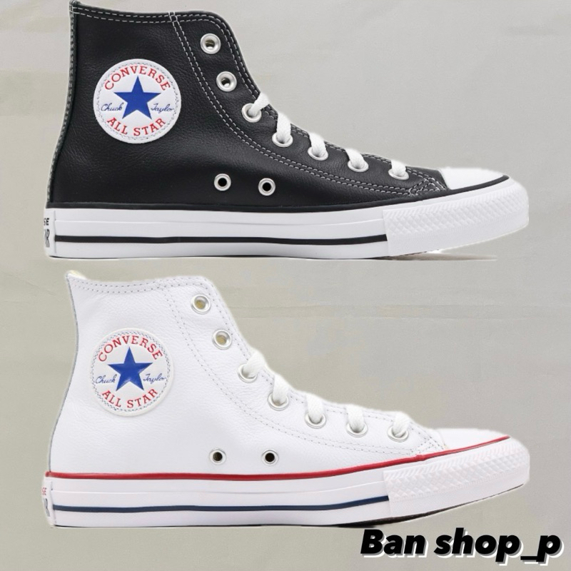 Ban converse sales