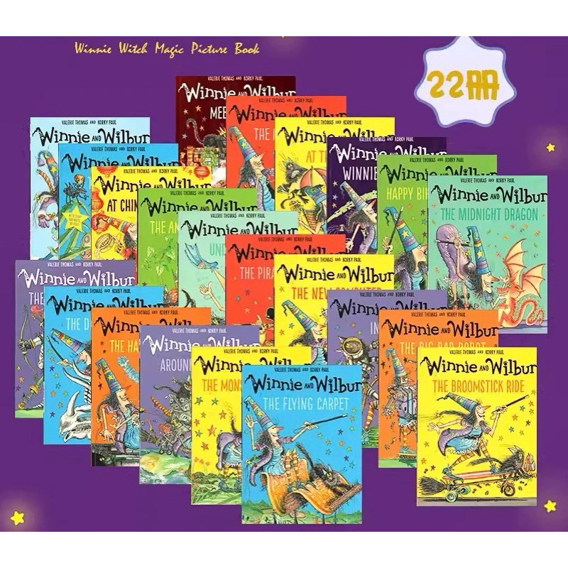 Winnie and Wilbur cdつき 18冊 英語絵本（再構成