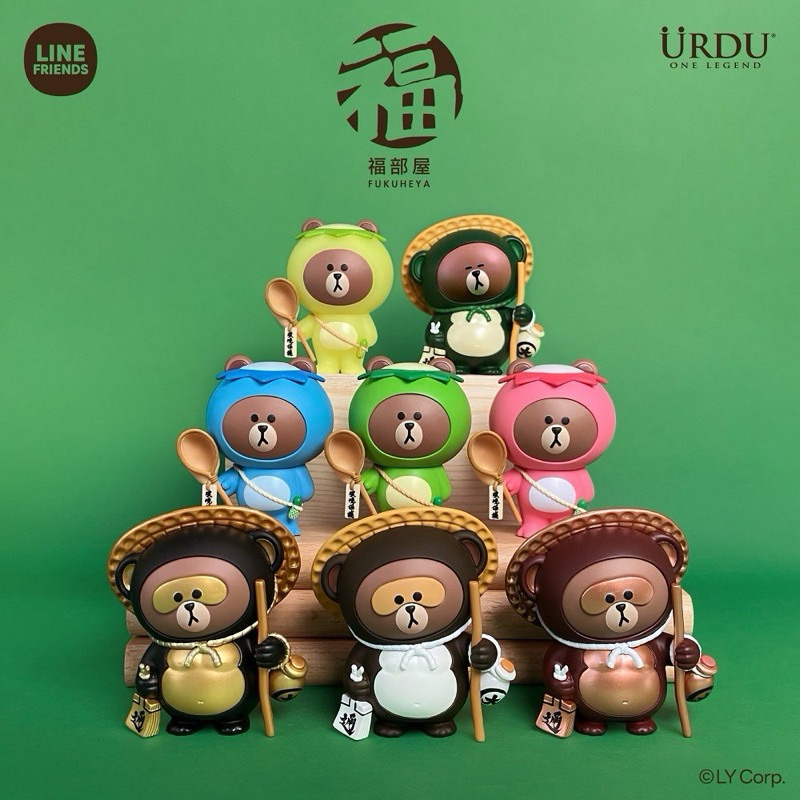 盲盒 盒玩公仔 現貨 URDU 福部屋 招福BROWN系列 熊大 S2 盲盒 白肚狸貓熊 | 蝦皮購物