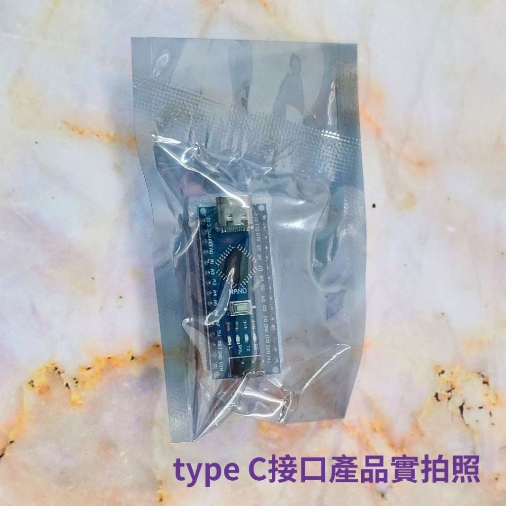 【BDigital 嘉夢數位】Arduino Nano V3.0 開發板 官方版/改進版/改進版Type-C | 蝦皮購物
