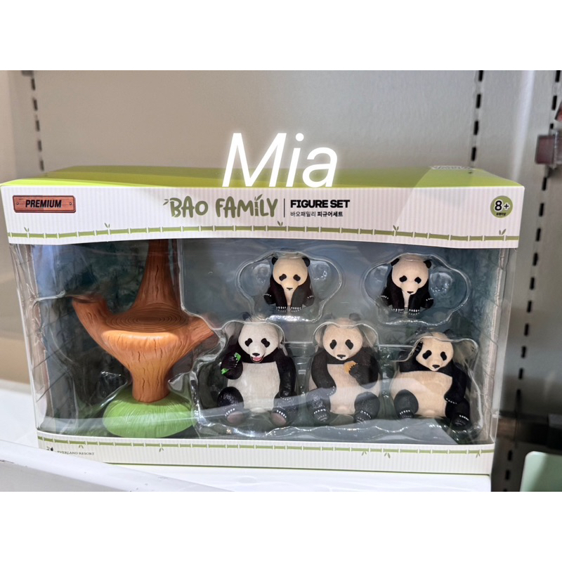 MiA （台灣現貨可刷卡）愛寶樂園新款福寶公仔盲盒/寶家族公仔一套/生日音樂盒 | 蝦皮購物