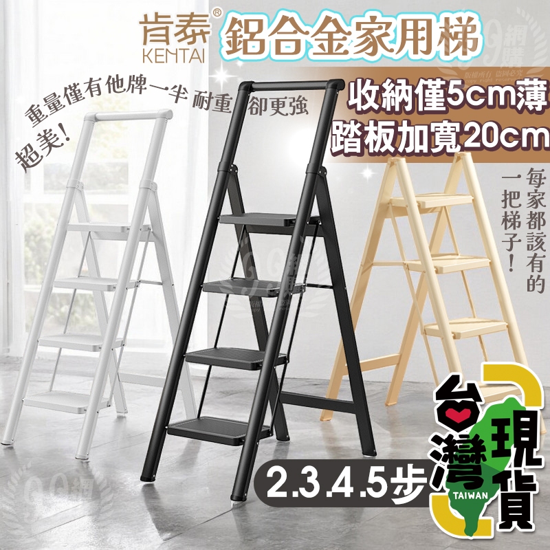 扶手梯 - 優惠推薦 - 2026年7月 | 蝦皮購物台灣