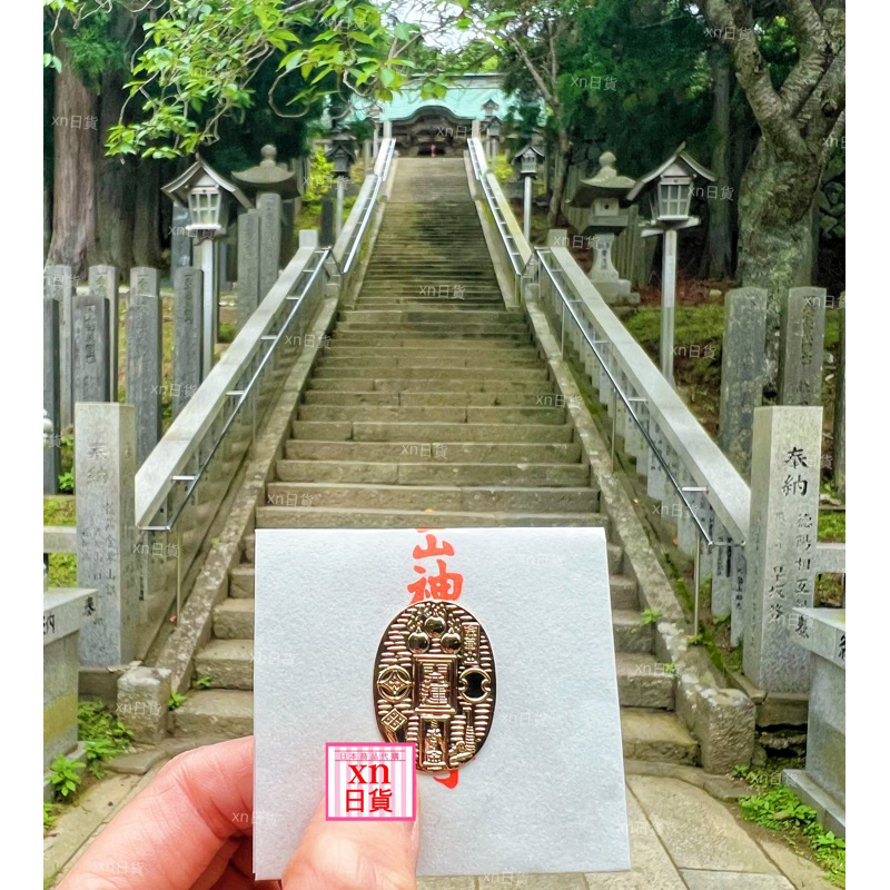 xn日貨【現貨】追加極難入手稀少珍貴財金運海上仙島金華山黄金山神社御
