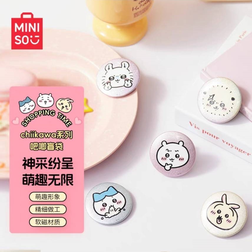 🎡𝙹𝚘𝚢𝚏𝚒𝚜𝚑〈預購〉名創優品Miniso 正版第二彈吉伊卡哇
