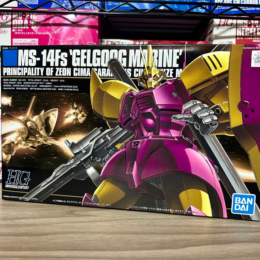 Kit Modèle Bandai 1/144 Gelgoog Marine MS-14Fs Gundam Non Assemblé - Occasion Boîte Abîmée