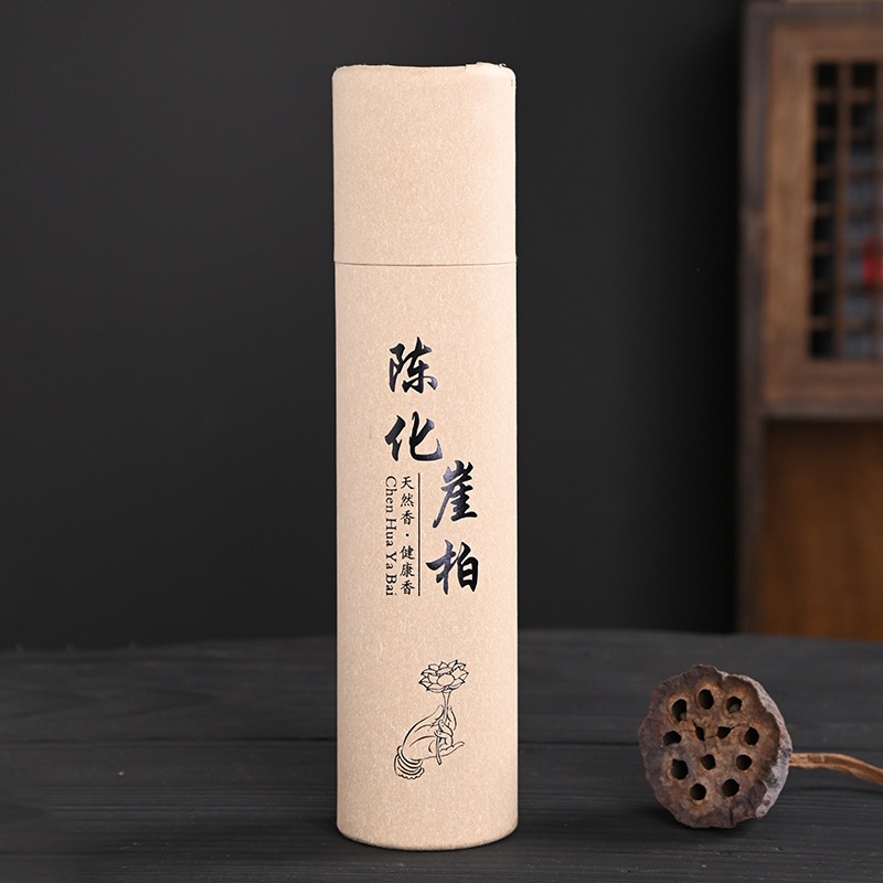 香木　沈香  1017g 香木沈香 1017g