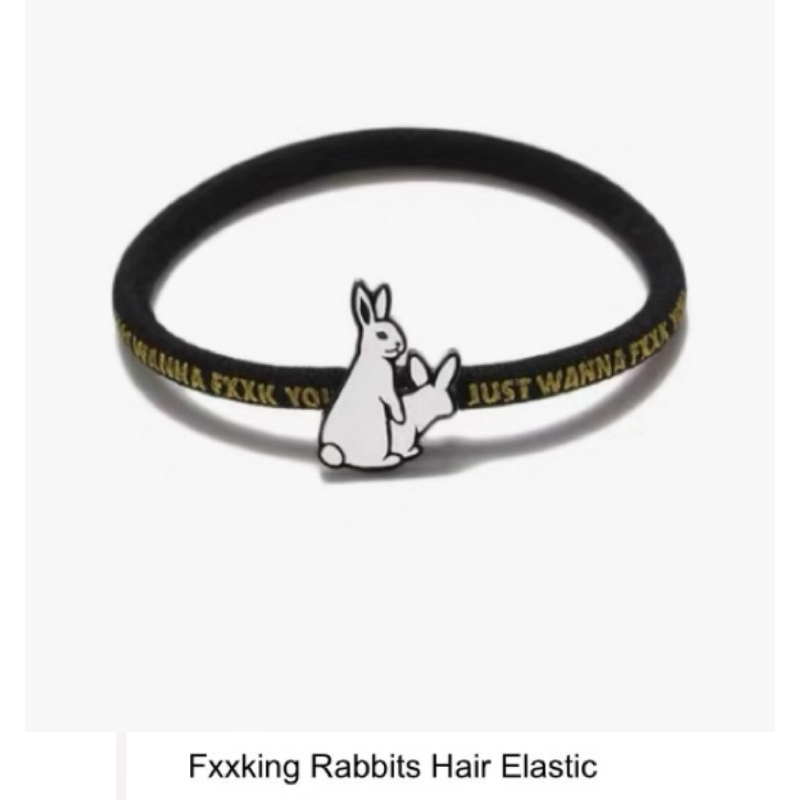 日本代購FR2 Fucking Rabbits Hair Elastic 手環 髮飾 色情兔 兔子 六色 嗚嗚 | 蝦皮購物