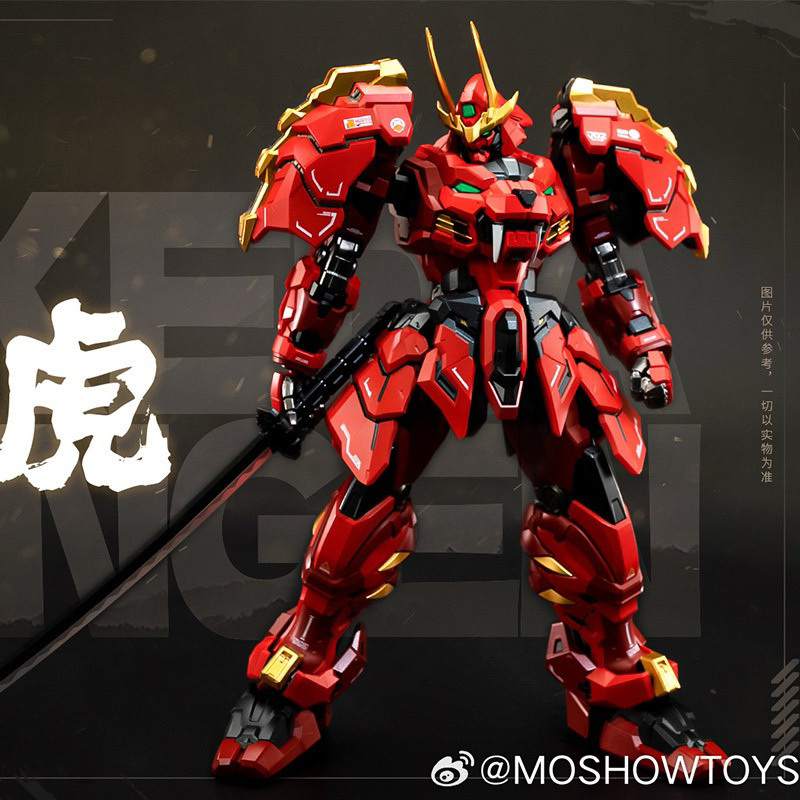 現貨MOSHOW 模壽卓越級甲斐之虎合金成品| 蝦皮購物