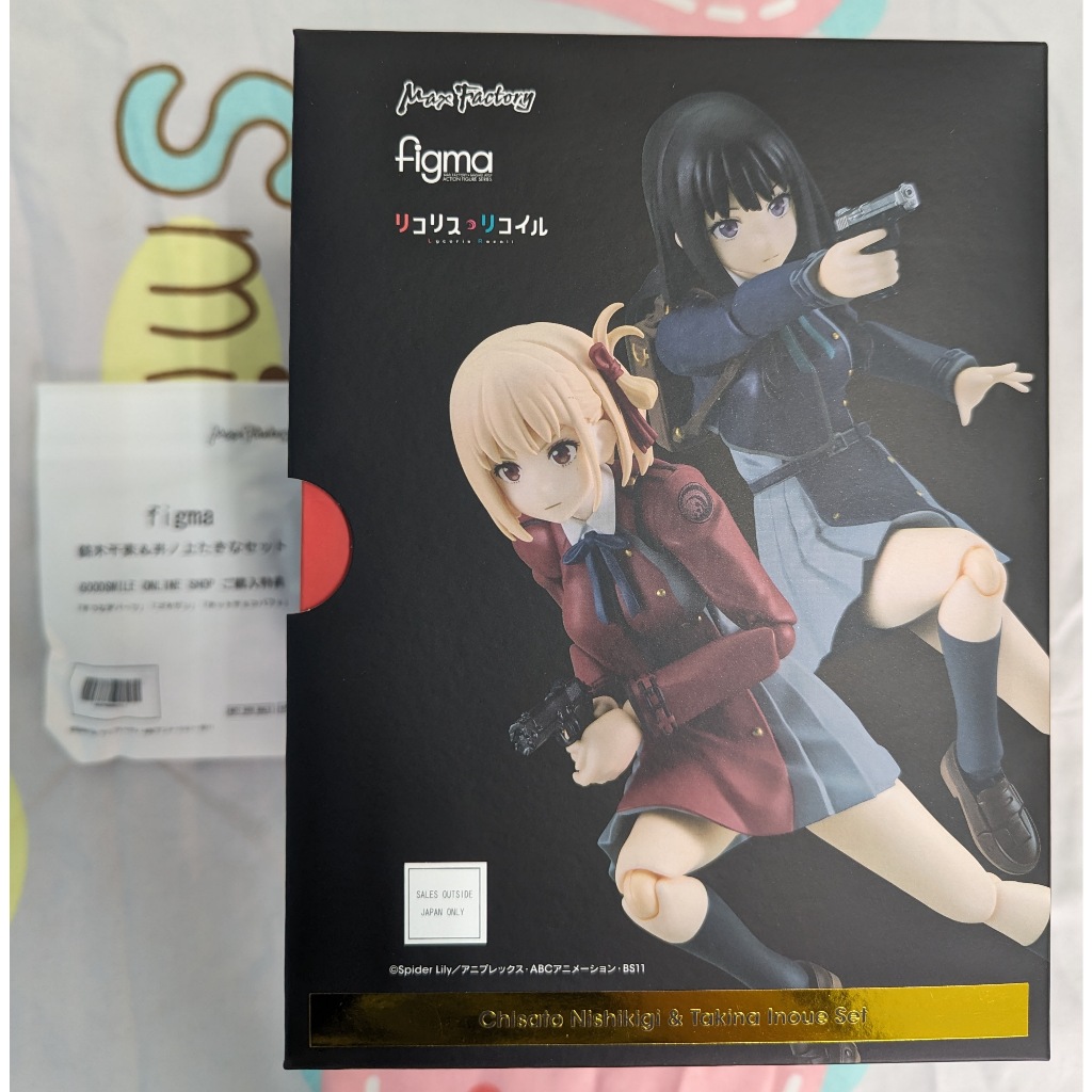 全新現貨 Max Factory Figma 615 616 錦木千束&井之上瀧奈套組 莉可麗絲 附特典 官網限定代理版 | 蝦皮購物
