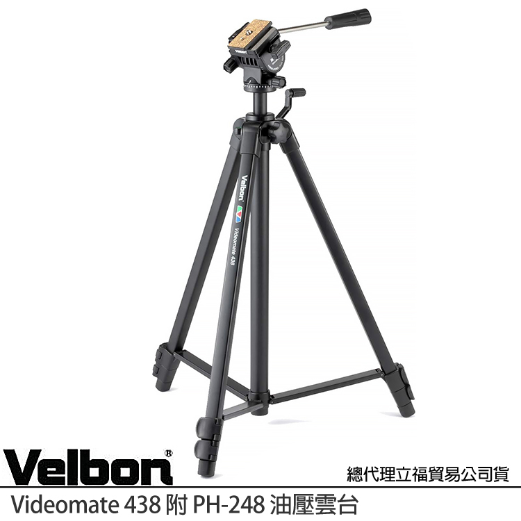 VELBON Videomate 438 附PH-248 油壓雲台+腳架套(公司貨) C-400 改款 