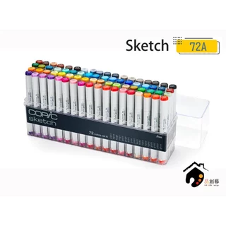コピックスケッチ 144色セット（Part A：72 colores、Part B：72