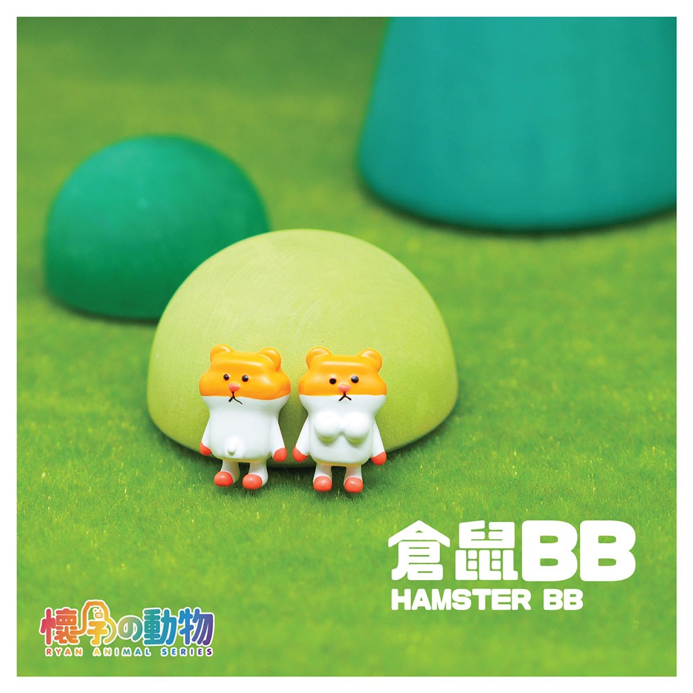 Jvid鵝肝 懷孕動物Baby only系列扭蛋第一彈(單入隨機款) | 蝦皮購物