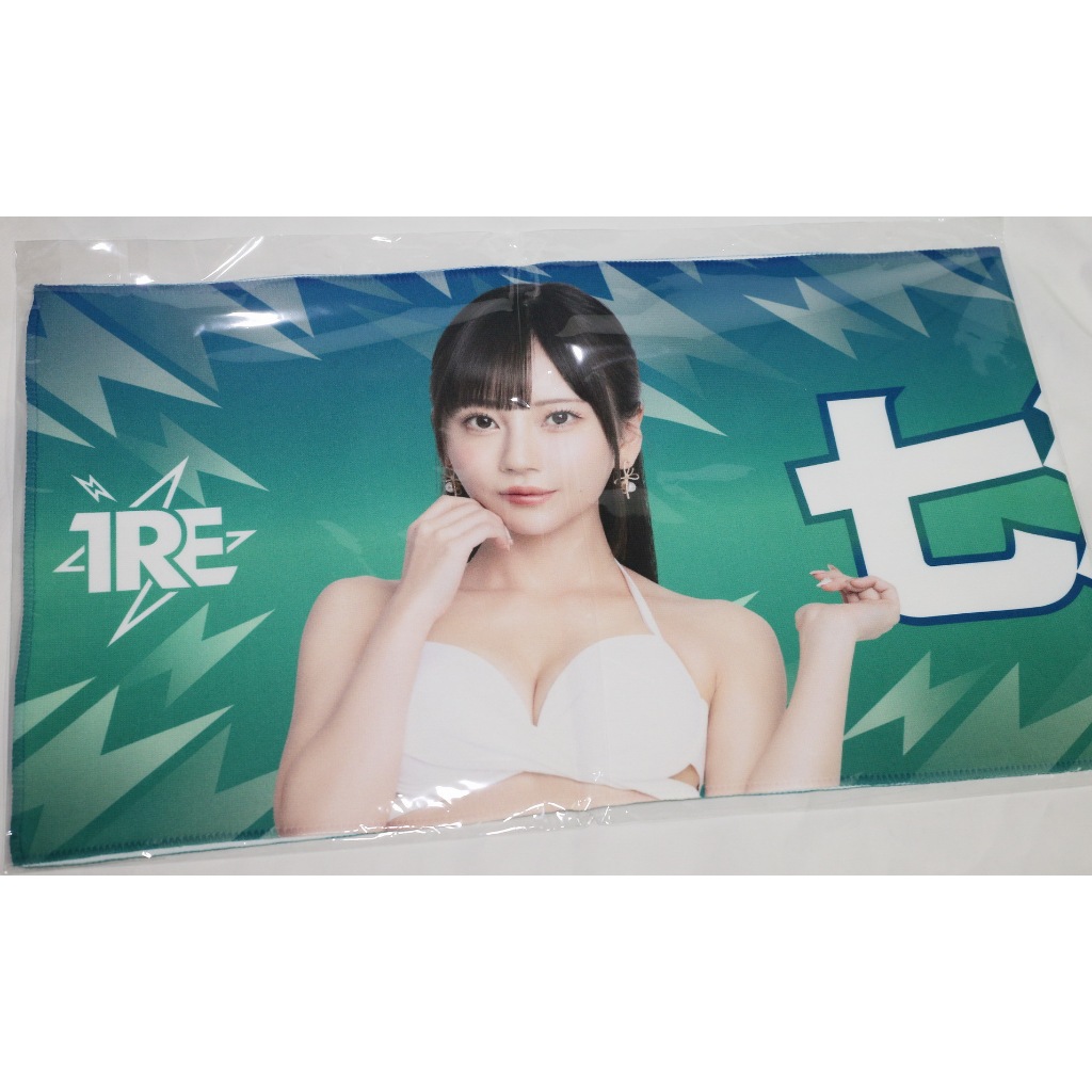 TRE2024 河北彩伽　タオル ロングタオル クリスマスディナーイベント記念 | 河北彩伽