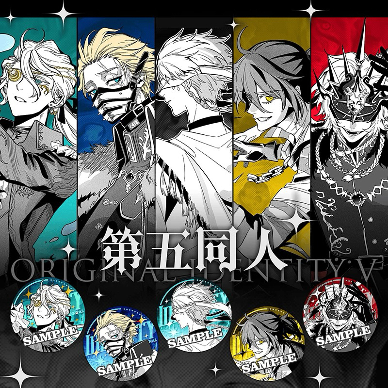 《預購》第五人格 同人 拍立得 光棚徽章 作曲家 先知 守夜人 典獄長 囚徒 | 蝦皮購物
