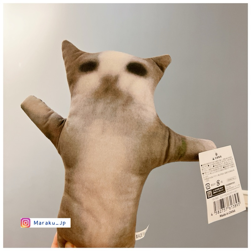 日本北海道購入🇯🇵 ハッピー猫😺Happy Cat Happy貓迷因小貓咪 日本北海道購入🇯🇵 ハッピー猫😺Happy Cat Happy貓迷因小貓咪