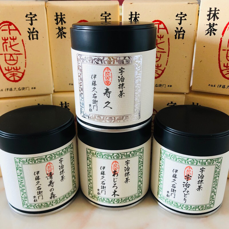 宇治抹茶。伊藤久右衛門京都…碾上、清寿の森セット 000000001590-40.jpg?size=l&w=