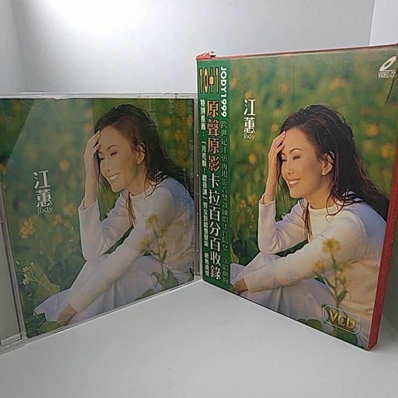 新品 江蕙 Jody CD 台湾版 江蕙Jody 半醉半清醒/ 原版台語CD+VCD&月曆版| 蝦皮購物