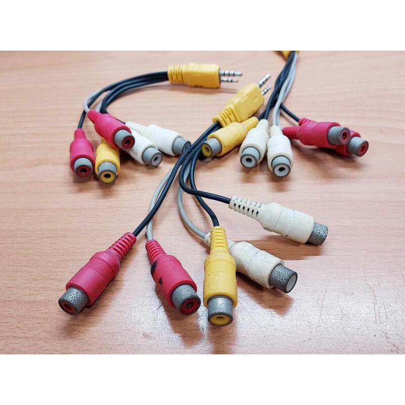 H號 音源線 3.5mm AV端子線 (白白紅紅黃) 電視AV音源轉換線 AV線 影音傳輸線 音頻 | 蝦皮購物