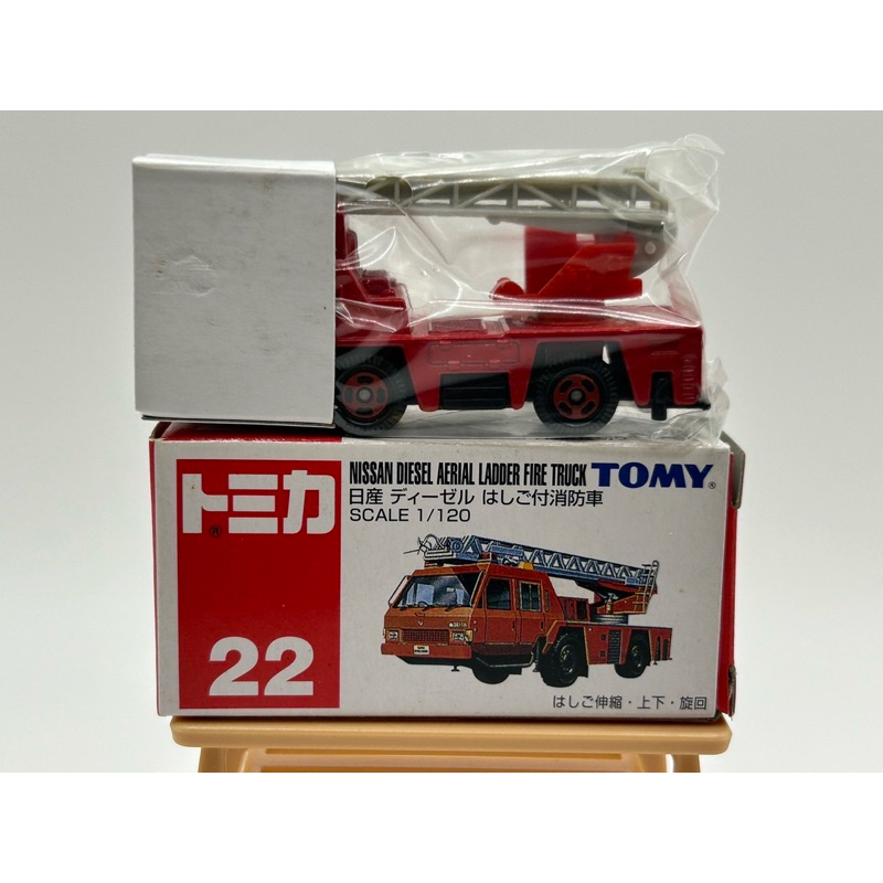 ♦はるのかーちゃん♦5868 分解修復塗装 戦車積載 トミカ日産トラック 輝く高品質な ♢はるのかーちゃん様専用♢5868 分解修復塗装