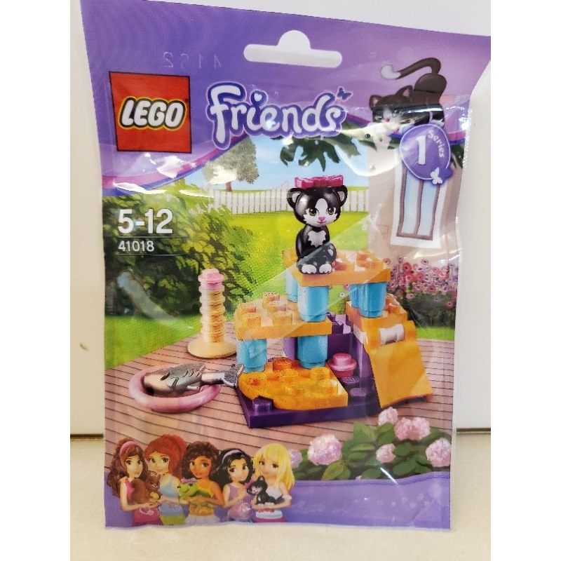 LEGO 樂高Friends系列Poly Bag袋裝小積木 | 蝦皮購物