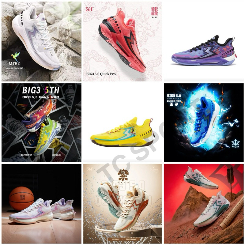 361 Big3 50 Quick Pro 大三 耐磨橡膠 低筒 籃球鞋 預訂 蝦皮購物 