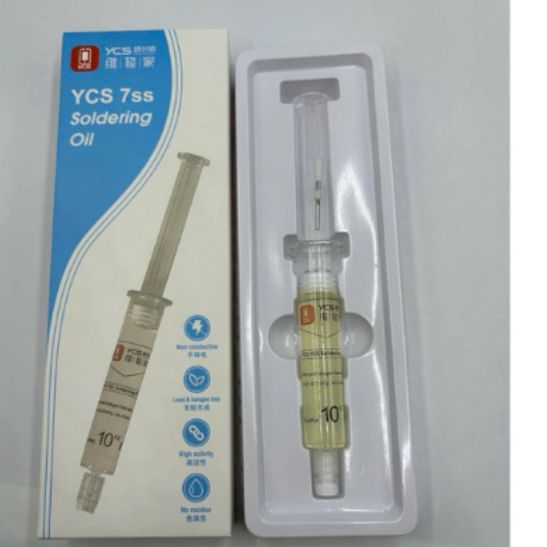 楊長順維修家助焊劑助焊油YCS-7SS(新款不導電無鉛無鹵免清洗) | 蝦皮購物