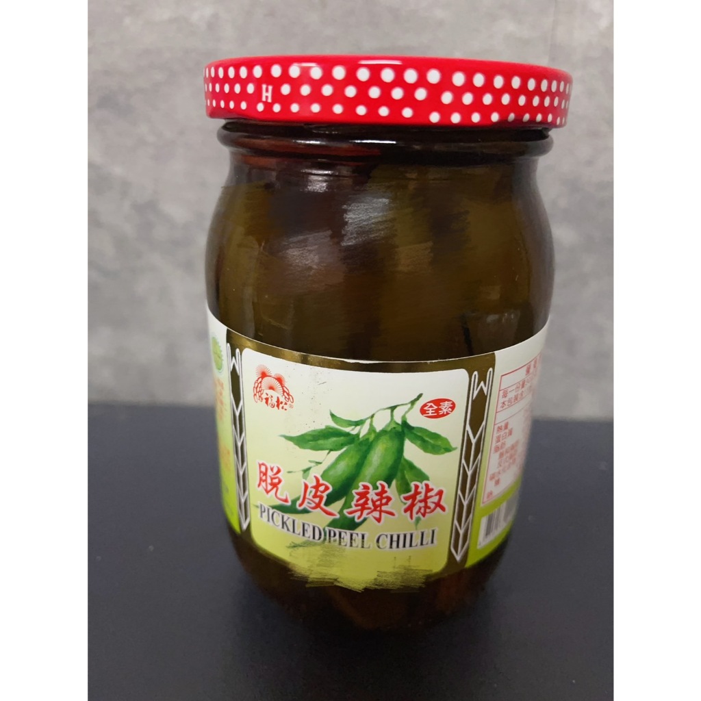 脫皮辣椒 脫皮辣椒雞 福松剝皮辣椒 素食 450G/罐 | 蝦皮購物