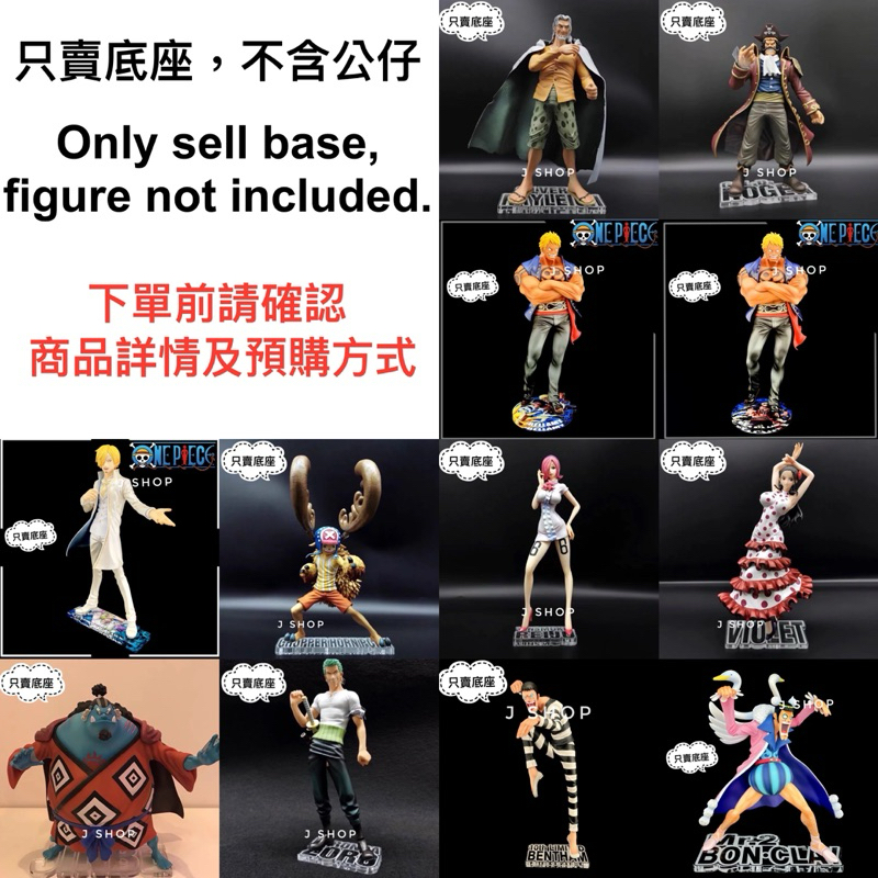 ワンピース   ベンサム   Mr.2·馮·克雷フィギュア GK 完成品 ワンピース ベンサム Mr.2·馮·克雷フィギュア GK 完成品