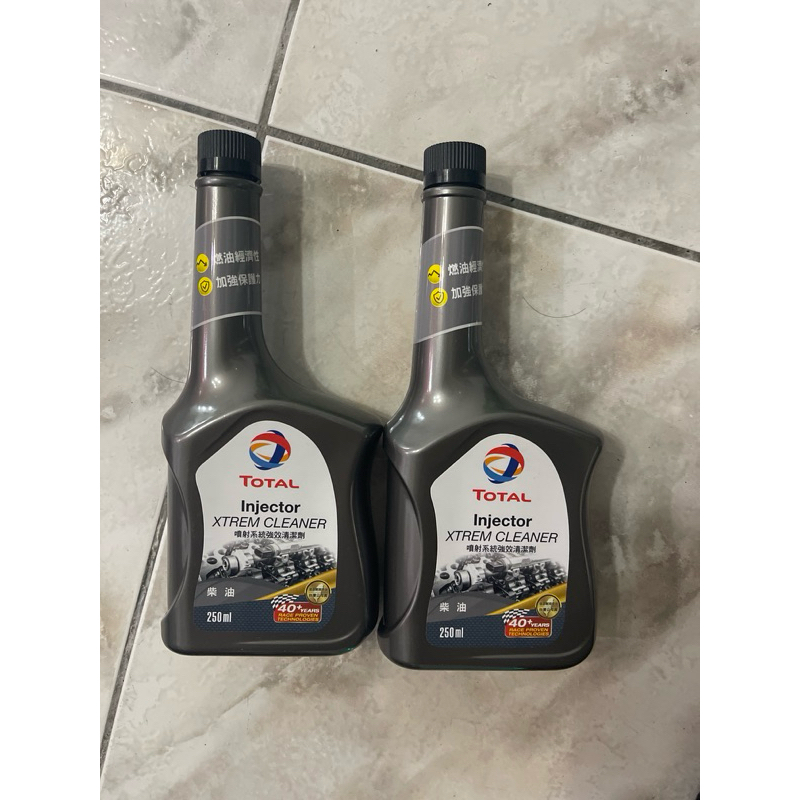 2瓶一起售 公司貨 TOTAL DIESEL ENGINE CLEANER 柴油精 柴油清潔劑 各廠牌柴油車適用 | 蝦皮購物