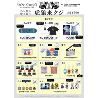 nsense0520 store, 線上商店| 蝦皮購物