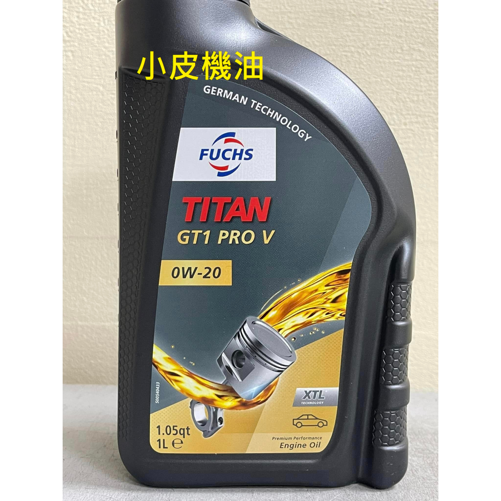 FUCHS TITAN GT1 PRO V 0W20 0W-20 VOLVO VCC RBSO-2AE 汽油 柴油 適用 | 蝦皮購物