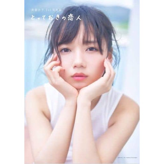 齊藤京子- 優惠推薦- 2026年6月| 蝦皮購物台灣