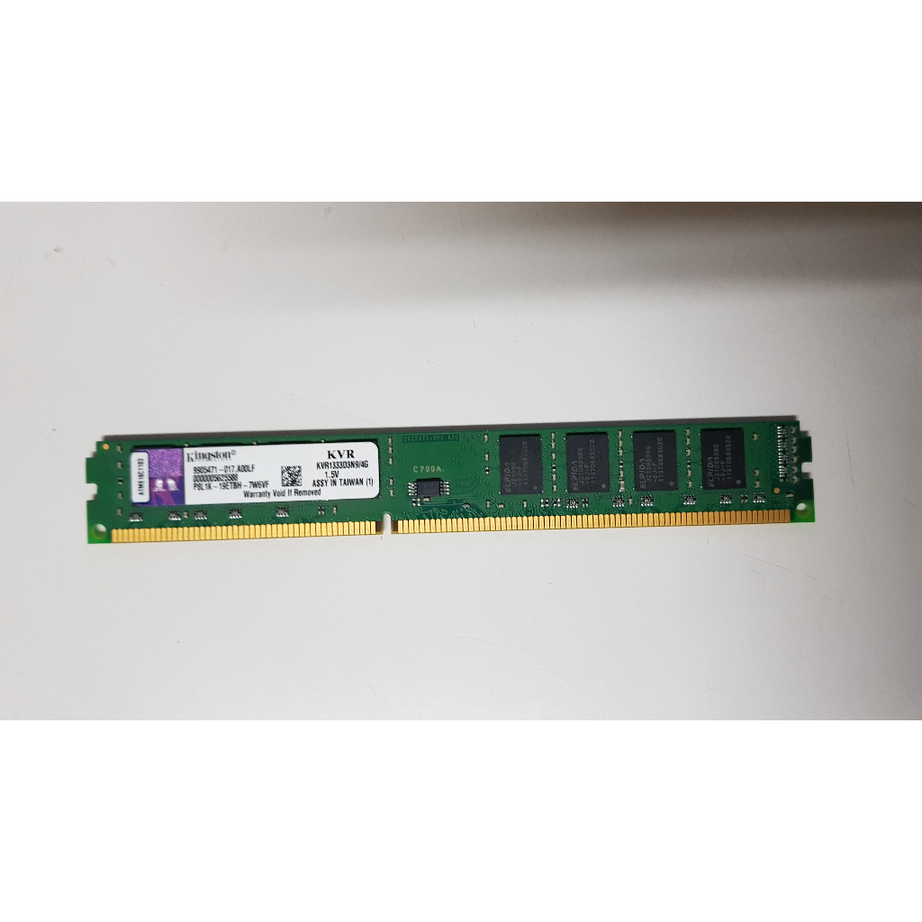 Kingston deals ddr3 1333