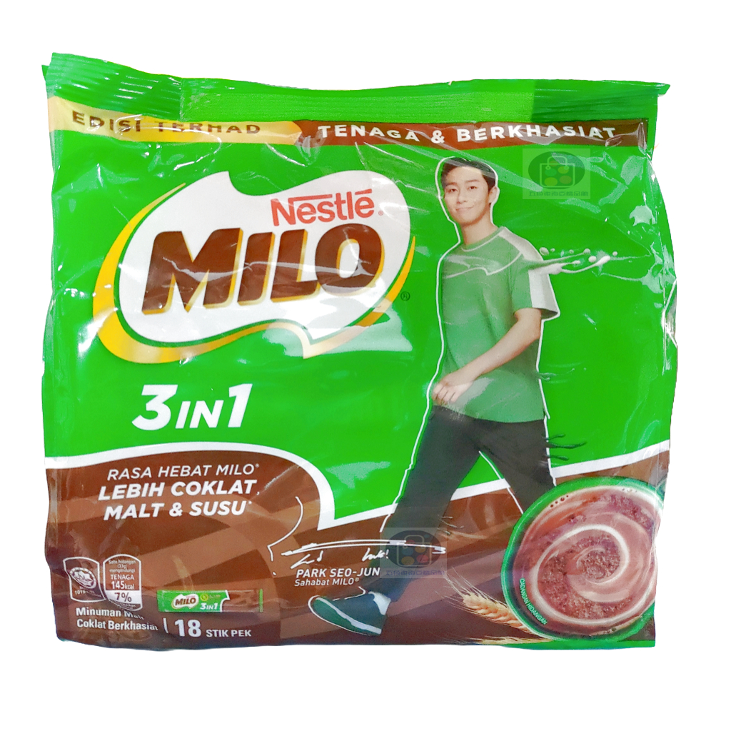 [特色專賣] 馬來西亞 MILO 美祿 三合一 巧克力麥芽飲品 含糖風味 33g*18入 特香濃 美路 美錄 美碌 雀巢 | 蝦皮購物