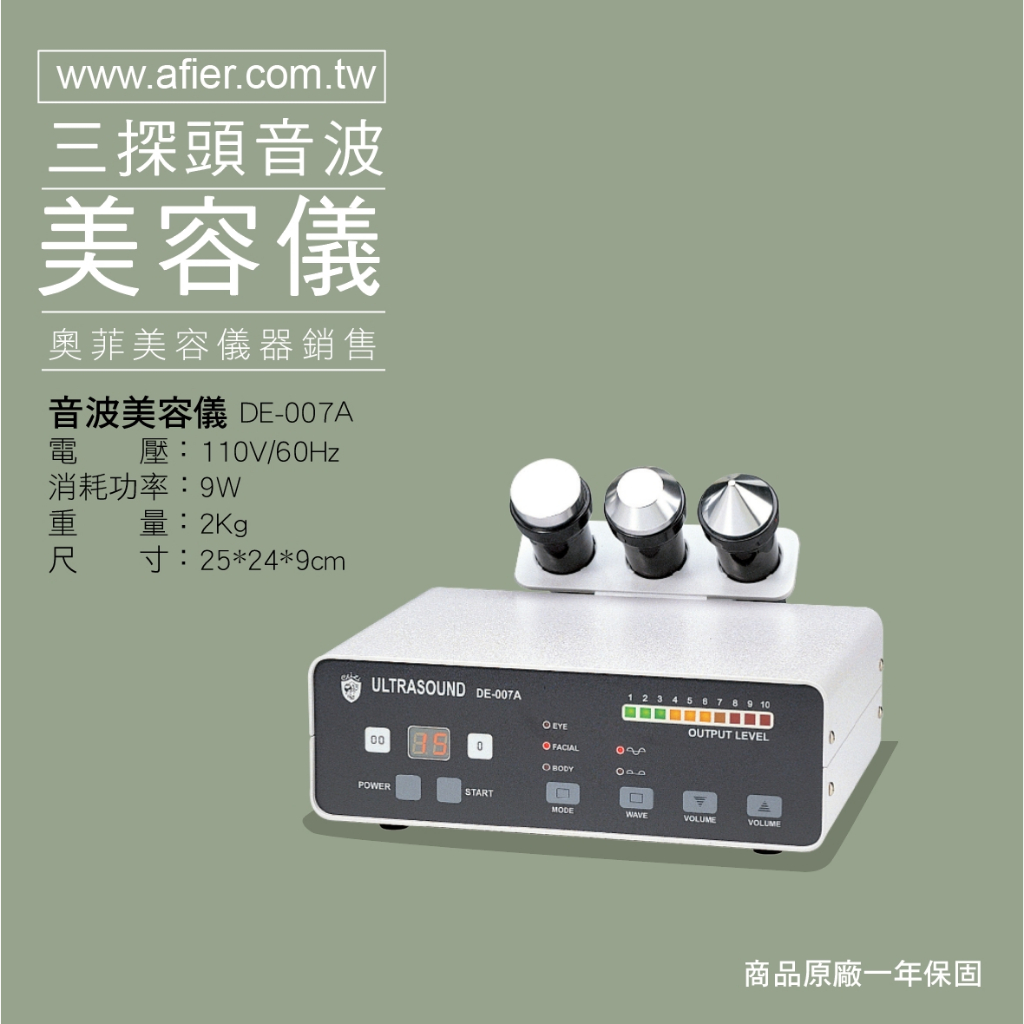 予約販売】本 美顔器 （1388） 美容機器 - loppianoseguranca.com.br