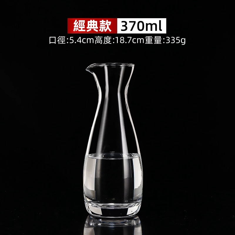 GE街頭先鋒>玻璃杯分酒器公杯分酒壺刻度分酒壺刻度公杯白酒公杯