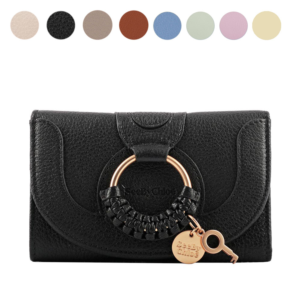 【美品】See By Chloé HANAチェーンウォレット　ロイヤルネイビー SEE BY CHLOE シーバイクロエ 2つ折り財布 小銭入れ付き/HANA