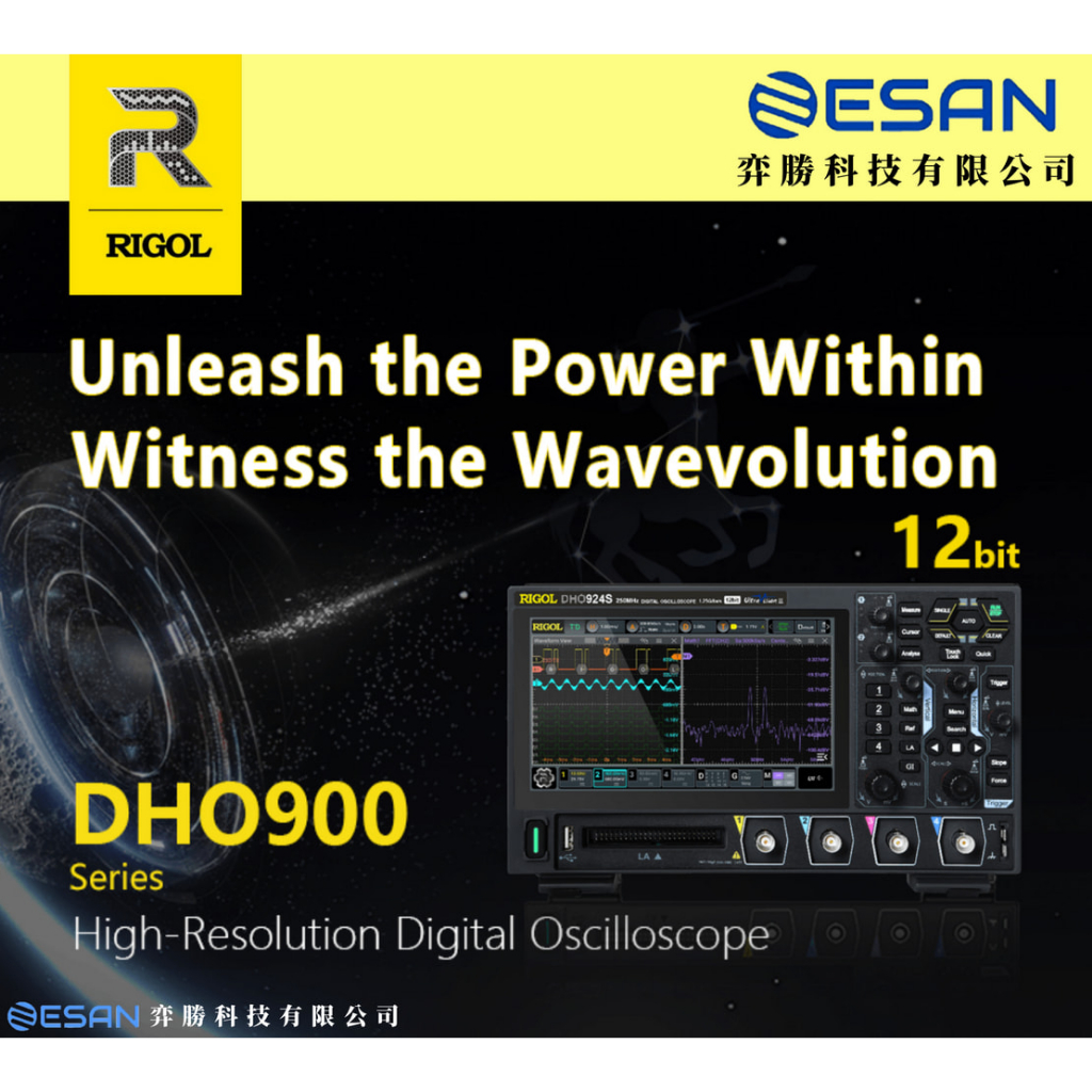 NEW!(弈勝)⚝RIGOL⚝ DHO900系列數位示波器(125250MHz)DHO924/S/DHO914/S 蝦皮購物